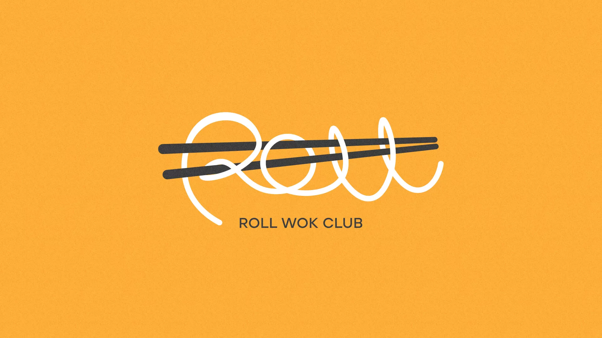 Создание дизайна упаковки суши-бара «Roll Wok Club» в Великом Устюге